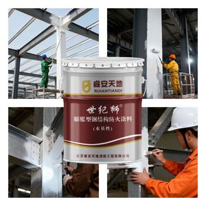 Industrial <b>Paint</b> Waterbased Fire protection Coating Intuminscent Fireproofing <b>Paint</b> Steel Fire Resistant Coating - Product Image 2