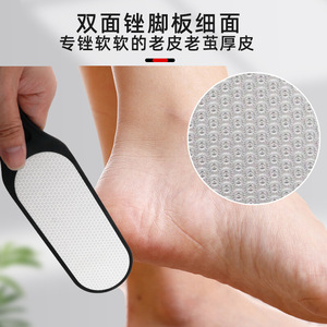 Stainless Steel Foot File Black Double Sided Callus Remover Heel Scraper Dead Skin Remover For General Use - Product Image 4