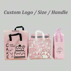 ถุงช้อปปิ้งแบบไม่ทอ รีไซเคิลได้ สำหรับใส่อาหาร กาแฟ ชานมไข่มุก สมูทตี้ เครื่องดื่ม ไอศกรีม แซนวิช - Product Image 5