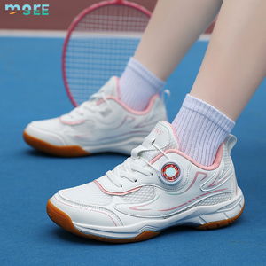 <span class=keywords><strong>Scarpe</strong></span> Professionali da Badminton e Tennis SeeMore per Bambini con Fibbia Rotante, <span class=keywords><strong>Scarpe</strong></span> Sportive Leggere Antiscivolo per Ragazzi e Ragazze - Product Image 4