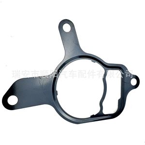 Kit de réparation de pompe à vide 07K145100C, jeu de joints en caoutchouc pour la réparation de moteurs automobiles - Product Image 2