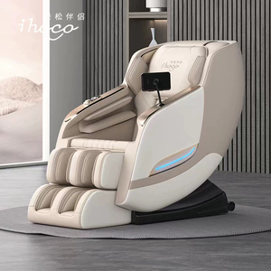 New Arrival 3D <b>Chair</b> Voice Activated Zero Gravity Recliner USB Charging Port Manufacturer <b>Price</b> - Product Image 1