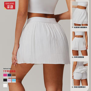 Jupe de tennis plissée pour femme Disko Sport DBQ8782, couleur unie, respirante, mini-jupe de fitness et de yoga - Product Image 4