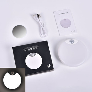 Nueva Lámpara LED Nocturna con Sensor de Movimiento, Regulable, con Base Magnética y Batería Recargable para Dormitorio, Pasillo - Product Image 2