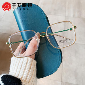 Lunettes anti-lumière bleue rectangulaires pour femmes Qian Ai, monture complète, verres en acétate, montures de lunettes tendance R2 0589 - Product Image 1