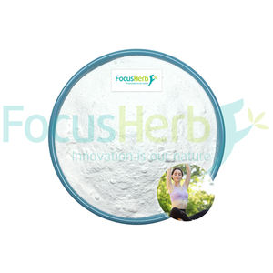 FocusHerb EE. UU. Stock de almacén L-Carnitina L-Tartrato en polvo 99% - Product Image 3