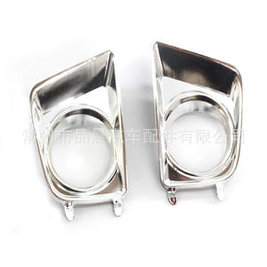 Toyota Tacoma Fog Light Bezels 2012-2015 ABS Electroplated Ring Pair Front Bumper Trim Cover - Product Image 1