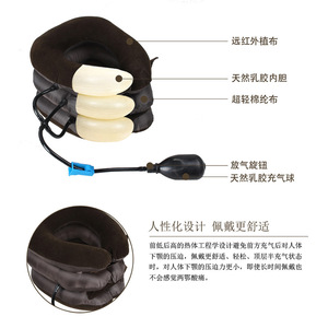 Dispositif de traction cervicale gonflable, support de cou en velours à trois couches, fonctionnement manuel, massage santé - Product Image 2