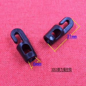 Bag <b>Hook</b> <b>Plastic</b> Black 46mm X 10mm X 6mm High Quality For Bag Hanging Accessories - Product Image 2