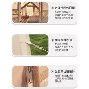 Tente gonflable pour bébé éléphant, 8-12 personnes, tente de camping en plein air, installation rapide, tissu Oxford imperméable, grande taille, épaissie - Product Image 5