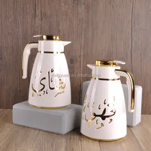 Luxury 1L Dallah Arabic Coffee Pot Coffee Tea Vacuum Flask Black White Gold Coffee Pot