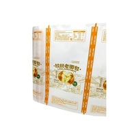 Emballage personnalisé en film laminé souple pour animaux de compagnie, pour bonbons, biscuits, snacks, thé, gelées, sachets alimentaires
