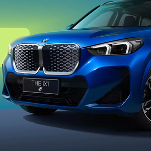 SUV Usado de Lujo <span class=keywords><strong>BMW</strong></span> IX1 <span class=keywords><strong>2023</strong></span> 2024 2025 en Buen Estado, Eléctrico, Volante a la Izquierda, Bajo Precio, Estilo Deportivo, Asientos Eléctricos, Puerta Trasera Eléctrica - Product Image 1
