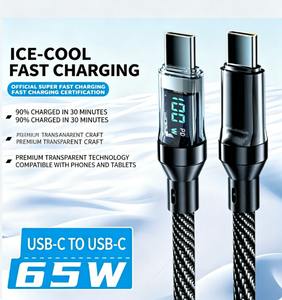 Câble de données tressé Type-C vers Type-C à charge ultra-rapide 120W avec affichage numérique transparent, <span class=keywords><strong>garantie</strong></span> 12 mois, essentiel pour les appareils - Product Image 1
