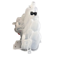 Réservoir d'expansion d'eau - Réservoir d'eau auxiliaire pour radiateur de voiture, réservoir de liquide de refroidissement pour Range Rover Sport LR034654