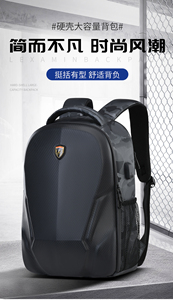 Mochila <span class=keywords><strong>Slim</strong></span> para Laptop à Prova d'Água com Carregamento USB, OEM ODM, Expansível, Antifurto, para Homens, Mochila de Negócios - Product Image 2