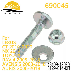 น็อตแขนควบคุม Adili รุ่น 690045 สำหรับ Lexus Ct Nx Toyota Rav4 Avensis Auris - Product Image 1