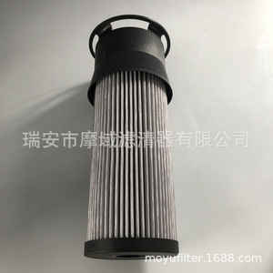 Elemento de Filtro de Aceite de Retorno Hidráulico LVA13065 para Excavadoras John Deere, Malla de Acero Inoxidable - Product Image 1