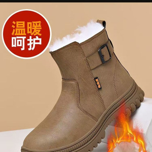 Botas de Nieve para Hombre, Impermeables, Antideslizantes, de Cuero, de Caña Alta, con Forro de Piel de Oveja, Cálidas para Invierno, para Exteriores - Product Image 2
