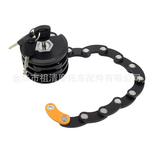 Cadena de Bloqueo Plegable Zuqing de 750 mm, Candado Antirrobo para Motocicleta y Bicicleta con Llave BK104 - Product Image 2