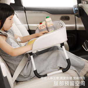 <b>Small</b> Rice Paddy Child Car Rear Seat Tray 42x29cm Waterproof <b>Folding</b> Storage Multifunctional Baby Dining <b>Table</b> - Product Image 2