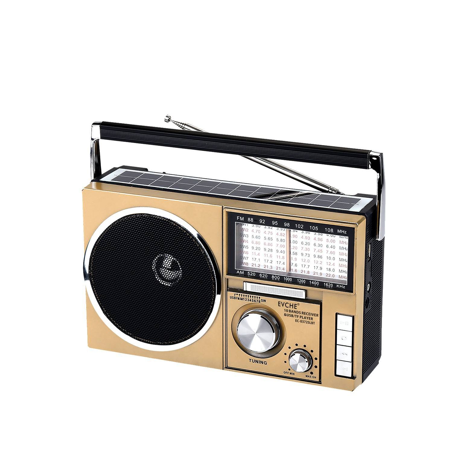 โกลเด้น