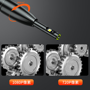 Endoscope 9mm 720p Rotating Lens Automotive Inspection Pipe Camera With LCD Display For Car Repair - Product Image 4