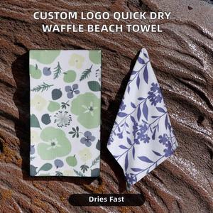Toalla de Playa de Microfibra Natural de Secado Rápido, Deportiva y de Lujo, con Logotipo Personalizado, para Niños, Súper Absorbente - Product Image 2
