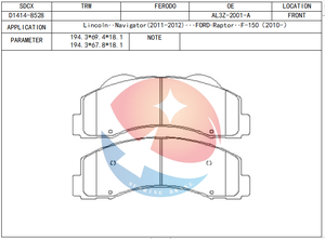 Pastilla de Freno SDCX D1414 GDB8013 SP1624 PN51003 D20074H G2MZ-2V001-C FL1Z-2001-B para <span class=keywords><strong>LINCOLN</strong></span> Navigator FORD F-150 Expedition - Product Image 3