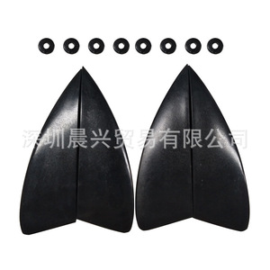 Ailerons courts noirs UPSURF pour kitesurf, ensemble de gouvernail de surf en ABS avec coussinets - Product Image 2