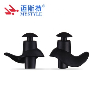 <span class=keywords><strong>Bouchons</strong></span> <span class=keywords><strong>d</strong></span>'oreille en silicone souple de différentes couleurs pour nager <span class=keywords><strong>anti</strong></span>-bruit - Product Image 4