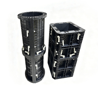 Encofrado Modular de Plástico Ajustable Zeemo para Columnas Cuadradas de Hormigón