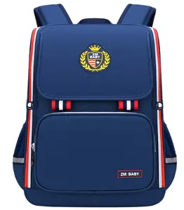 Индивидуальный красочный детский рюкзак для книг для маленьких детей, рюкзак для учеников начальной школы для детей дошкольного возраста, для девочек и мальчиков