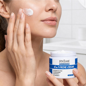 Loción Multiefectos 4 en 1 con Escualano, Retinol, Vitamina E y Niacinamida - Hidratante, Iluminadora, Antienvejecimiento, Cosméticos de Marca Privada - Product Image 2