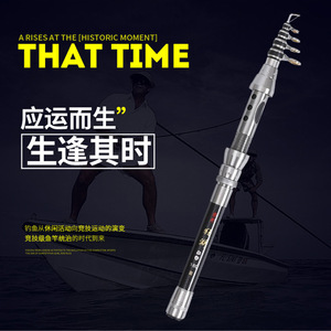 Canne à pêche télescopique 6m en fibre de carbone, action extra rapide, pour la pêche en eau salée, avec guides SIC pour la pêche en mer - Product Image 5