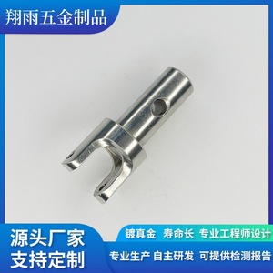 Tige de soupape pour pièces automobiles, diamètre 20 mm, longueur 80 mm, pour remplacement, réparation, tournage, usinage, finition de précision - Product Image 4
