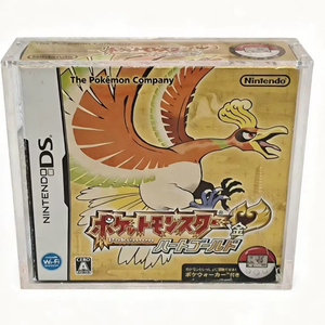 Estuche de exhibición de acrílico transparente Perspex para juegos de PlayStation One, caja protectora para almacenamiento de múltiples discos. - Product Image 1