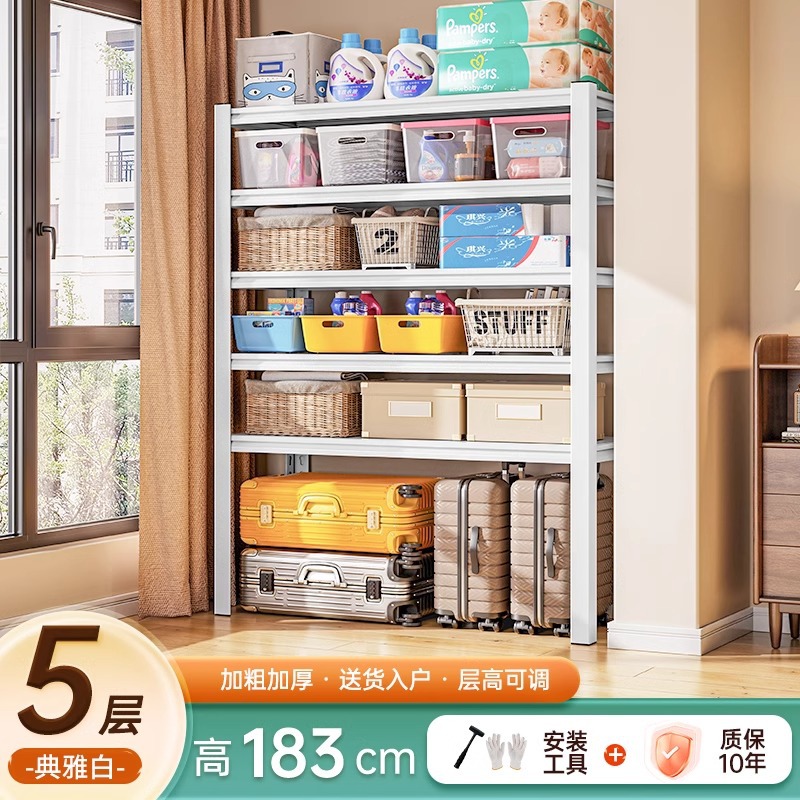 White [Three-tiered] 160cm tall