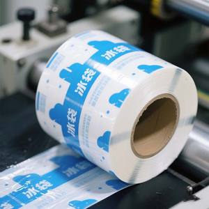 Vente en gros de film PET à membrane automatique de qualité alimentaire pour emballage alimentaire étanche à l'humidité pour snacks et boissons - Product Image 1