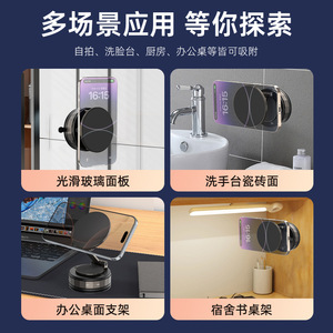 แท่นวางโทรศัพท์อลูมิเนียมอัลลอยด์แม่เหล็กสำหรับรถยนต์แท่นวางโทรศัพท์แบบสุญญากาศหมุนหน้าจอนำทางได้ - Product Image 3