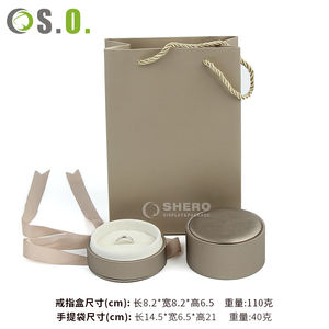 Caja de Joyería de Papel y Cuero de Alta Calidad Azul Dorado para Regalo de Boda, Personalizada, con Lazo - Product Image 4