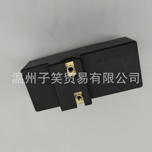 1J0919506K Auto <b>Relay</b> 12V Plastic For Vehicle Replacement Repair - Product Image 2