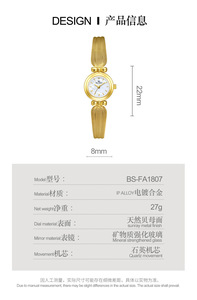 Orologio da <span class=keywords><strong>Donna</strong></span> BS Bee Sister, Modello Popolare di Design, <span class=keywords><strong>Orologi</strong></span> di Lusso Dorati per Signore, Orologio da Polso Elegante al Quarzo - Product Image 5