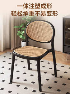 Nueva Silla de Comedor Apilable con Respaldo y Reposabrazos Extra Gruesos de Plástico para Uso Doméstico, en Restaurantes y Comercial - Product Image 3