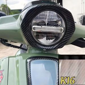 Accesorio Para Moto,Motorcycle <b>Light</b> <b>Cover</b>, Suitable for Honda Fiber Pattern <b>Light</b> <b>Cover</b> Modification - Product Image 6