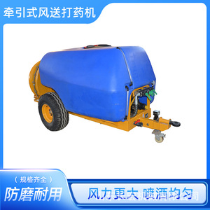 Agricultural <b>Sprayer</b> 2000L Axle Drive Farm Use High Productivity Pump Powered - Product Image 5