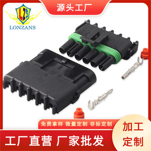 Auto 6 Pin Waterproof Wiring <b>Harness</b> Connector 12010975 And 1201579 Male And Female PBT <b>Black</b> IP20 - Product Image 5