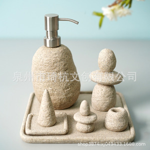 Ensemble de salle de bain en résine de pierre Zen Qi Hang avec distributeur de savon, porte-brosse à dents et plateau décoratif pour la décoration de la salle de bain - Product Image 1