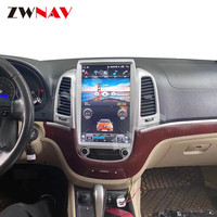 Écran vertical Android pour Hyundai Santa Fe 2006-2012, système de navigation GPS, autoradio, lecteur multimédia, radio, magnétophone, autoradio