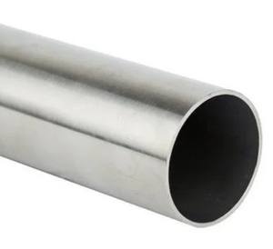 4130 хромированная трубка - Product Image 1
